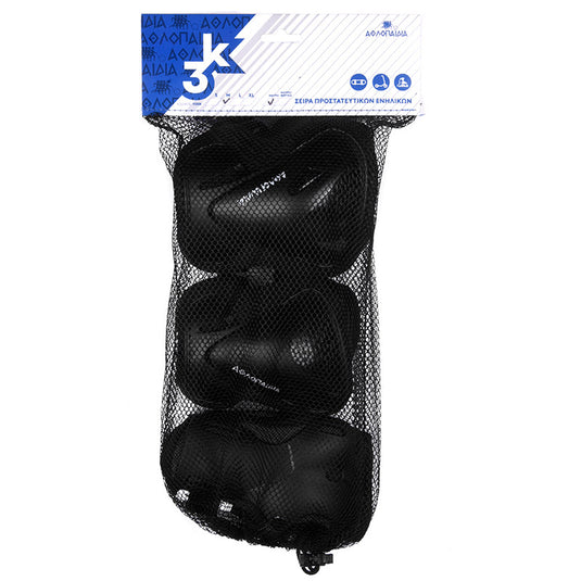 3K Protection Unisex Set 3 Pack Black 003.11358